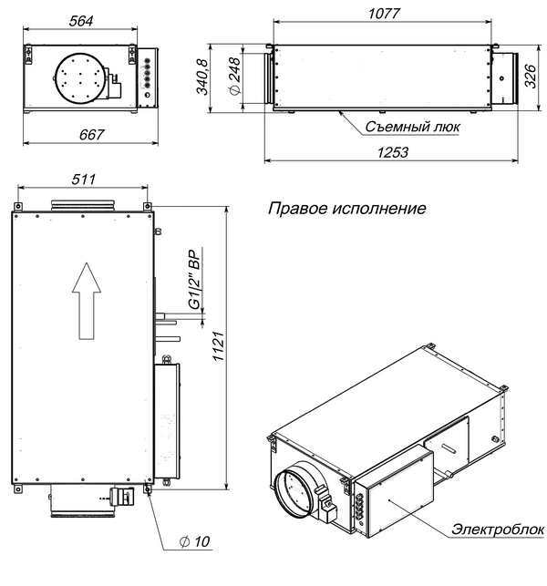 Файл чертежа