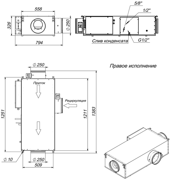 Файл чертежа