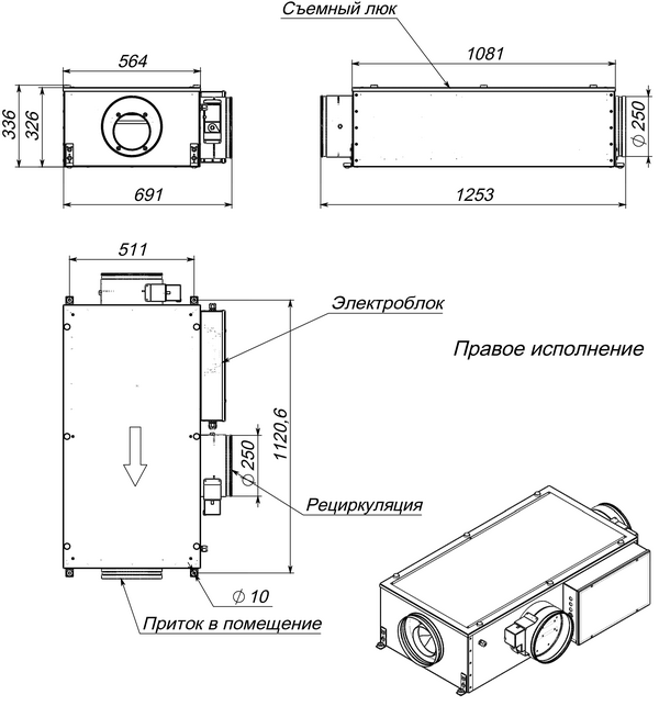 Файл чертежа