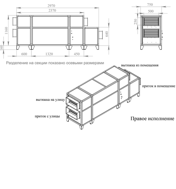Файл чертежа