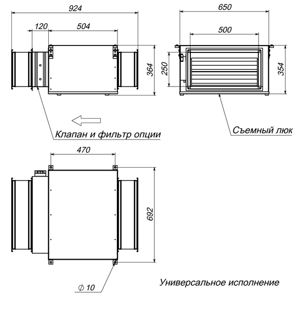 Файл чертежа