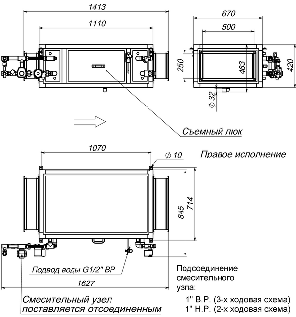 Файл чертежа