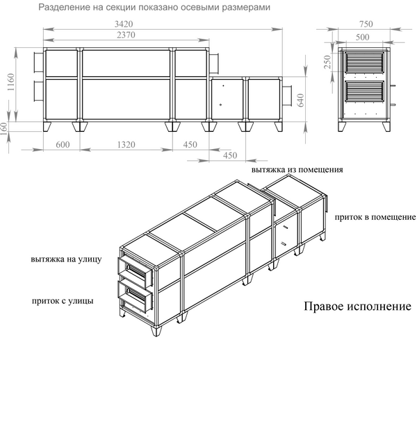 Файл чертежа