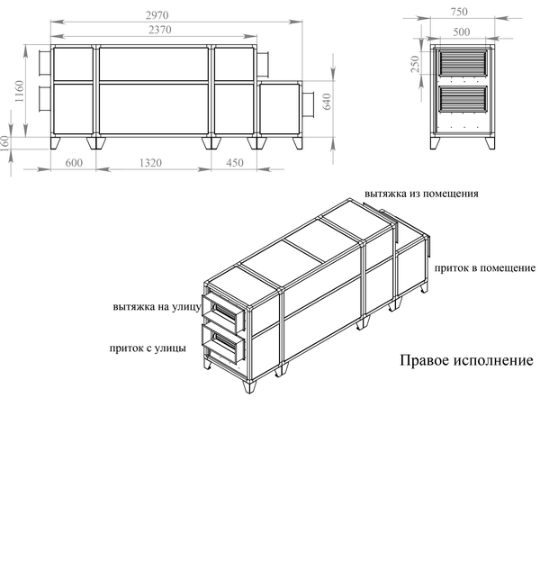 Файл чертежа