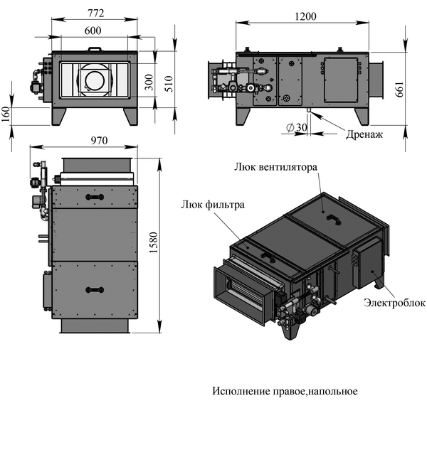Файл чертежа