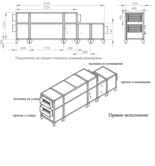 Файл чертежа