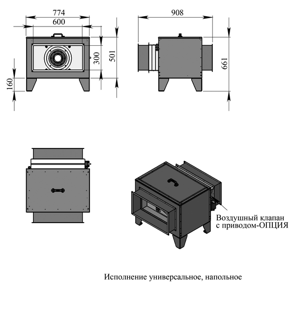 Файл чертежа