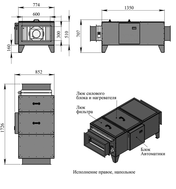 Файл чертежа