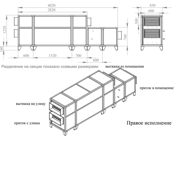 Файл чертежа