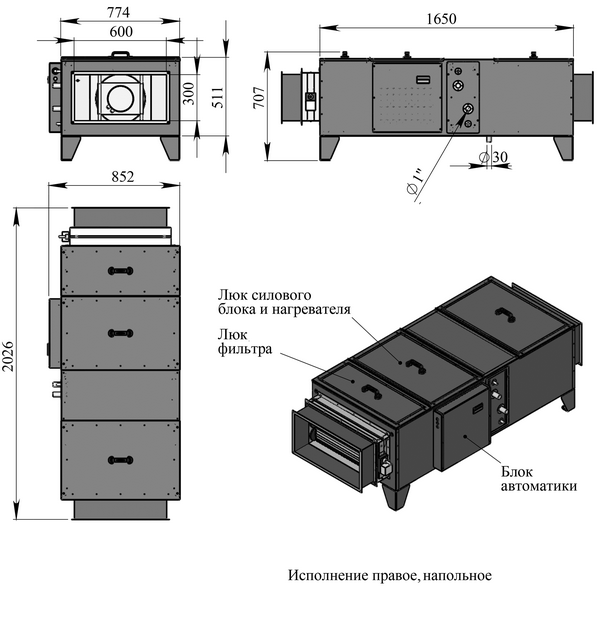 Файл чертежа