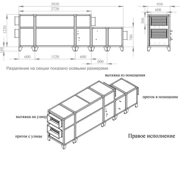Файл чертежа