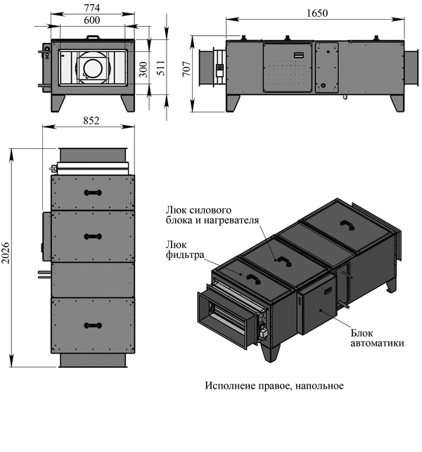 Файл чертежа