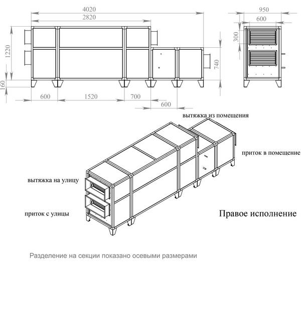 Файл чертежа