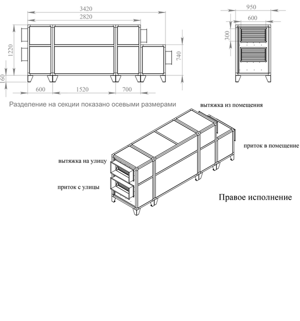 Файл чертежа