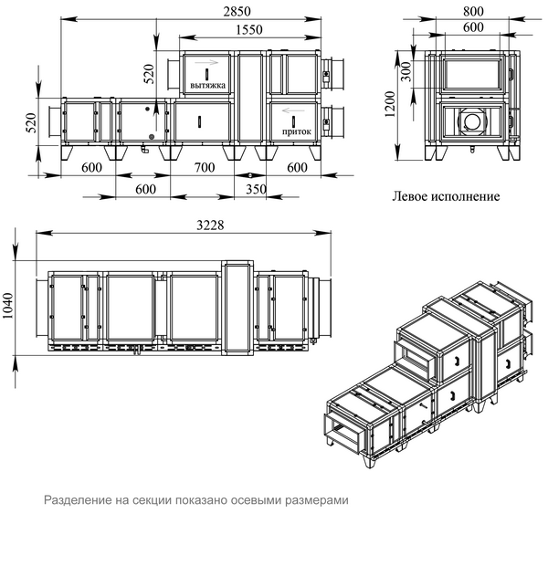 Файл чертежа