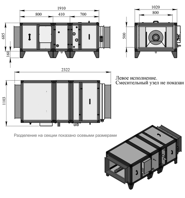 Файл чертежа