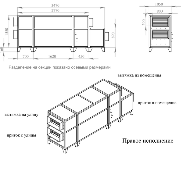 Файл чертежа