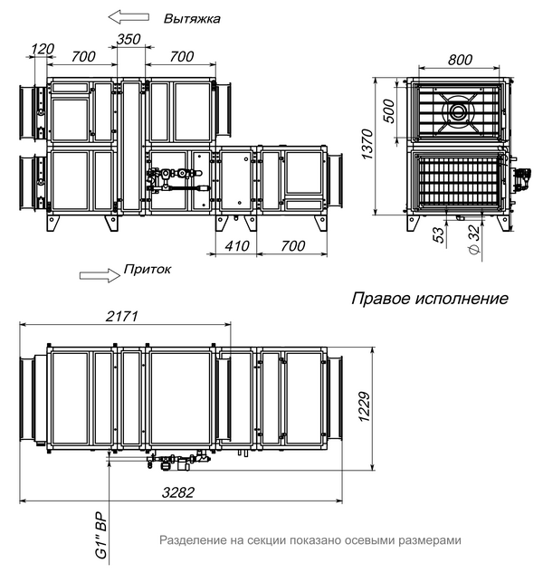 Файл чертежа
