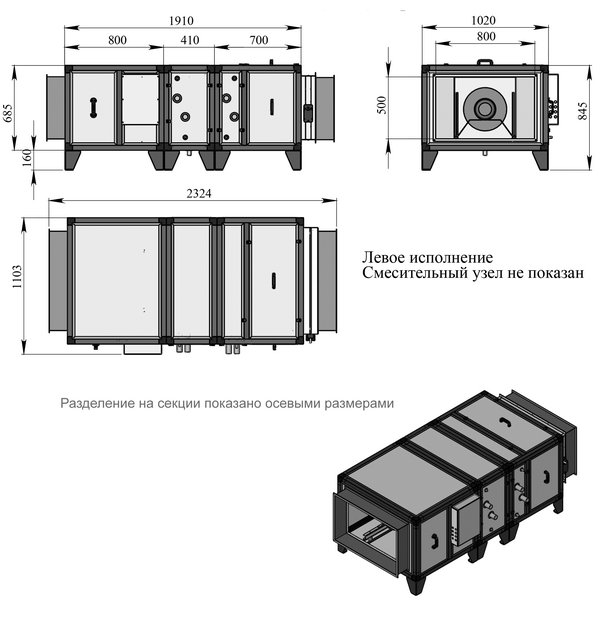 Файл чертежа