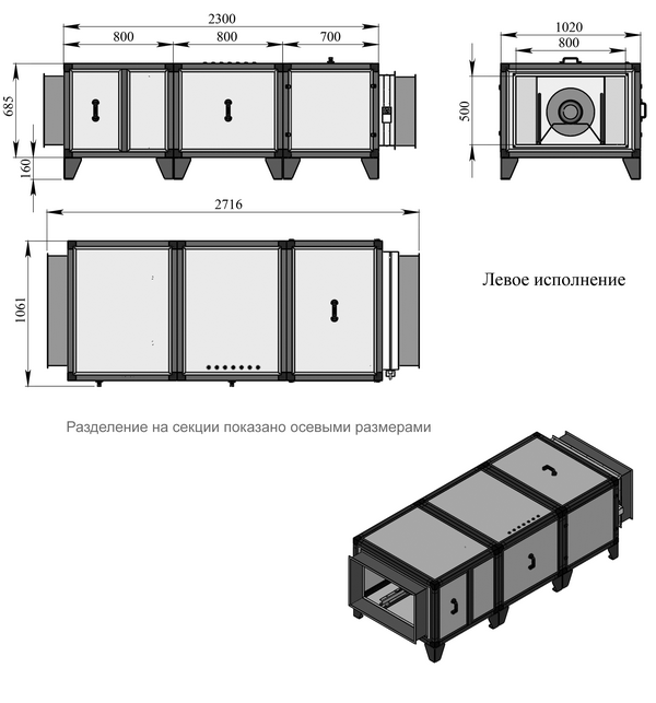 Файл чертежа