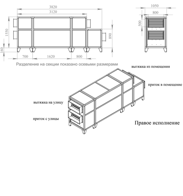 Файл чертежа