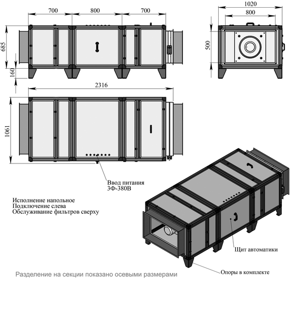 Файл чертежа