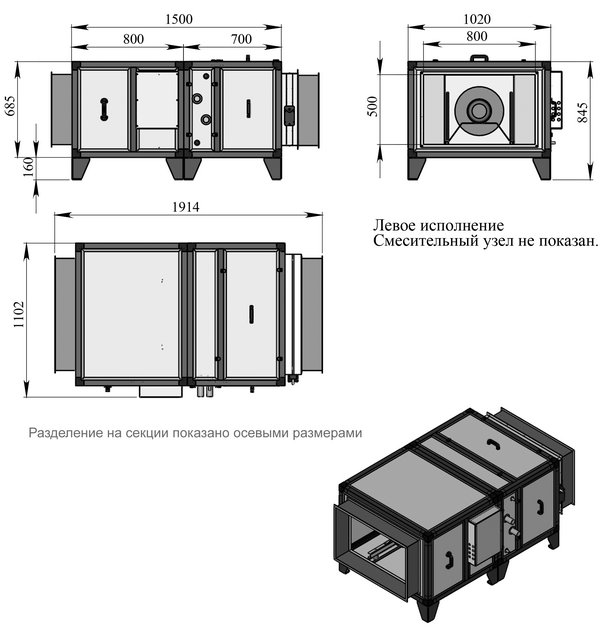 Файл чертежа