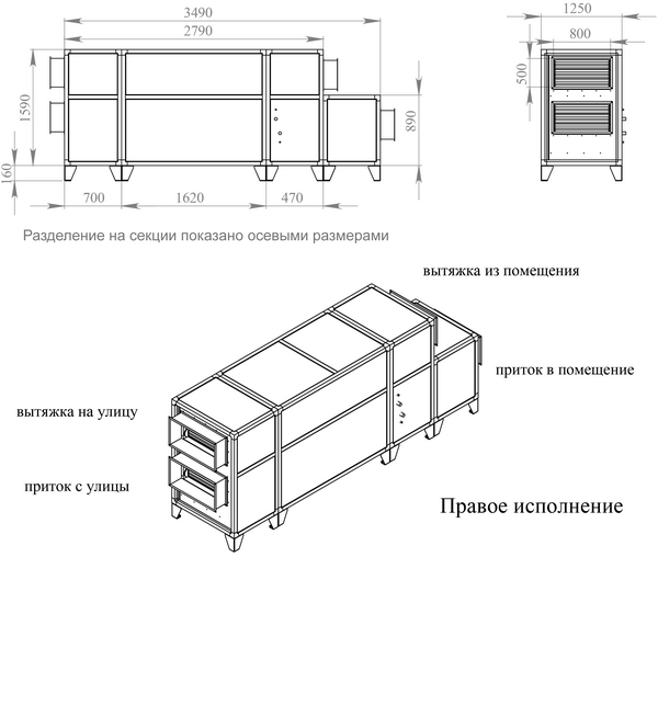 Файл чертежа
