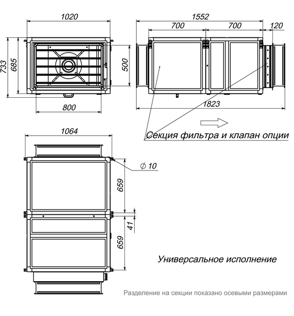 Файл чертежа