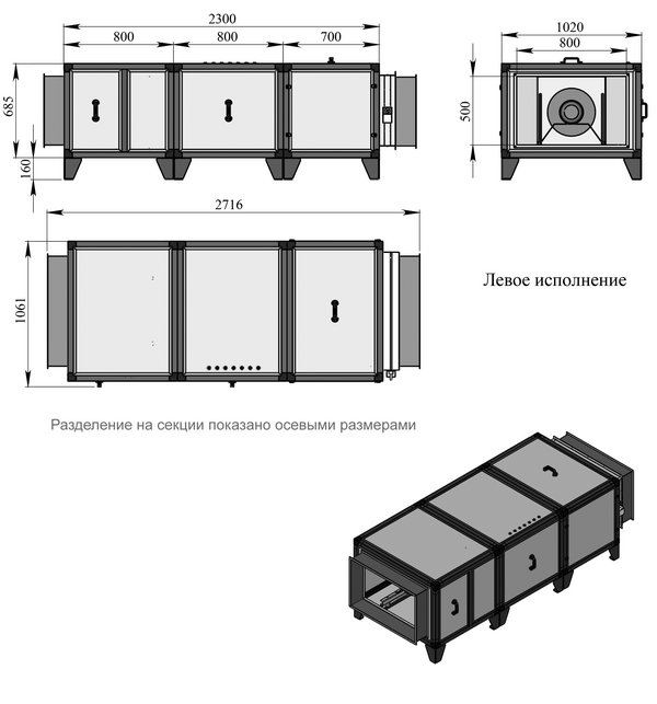 Файл чертежа