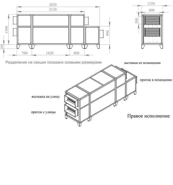 Файл чертежа
