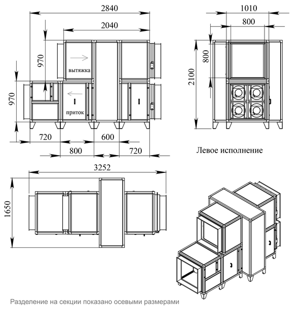 Файл чертежа